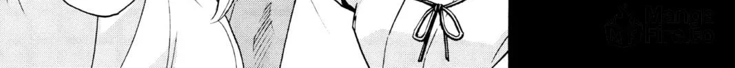 Read Yashahime: Princess Half-Demon chapter 2 image 39 on Lezhin