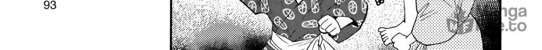 Read Yashahime: Princess Half-Demon chapter 2 image 47 on Lezhin