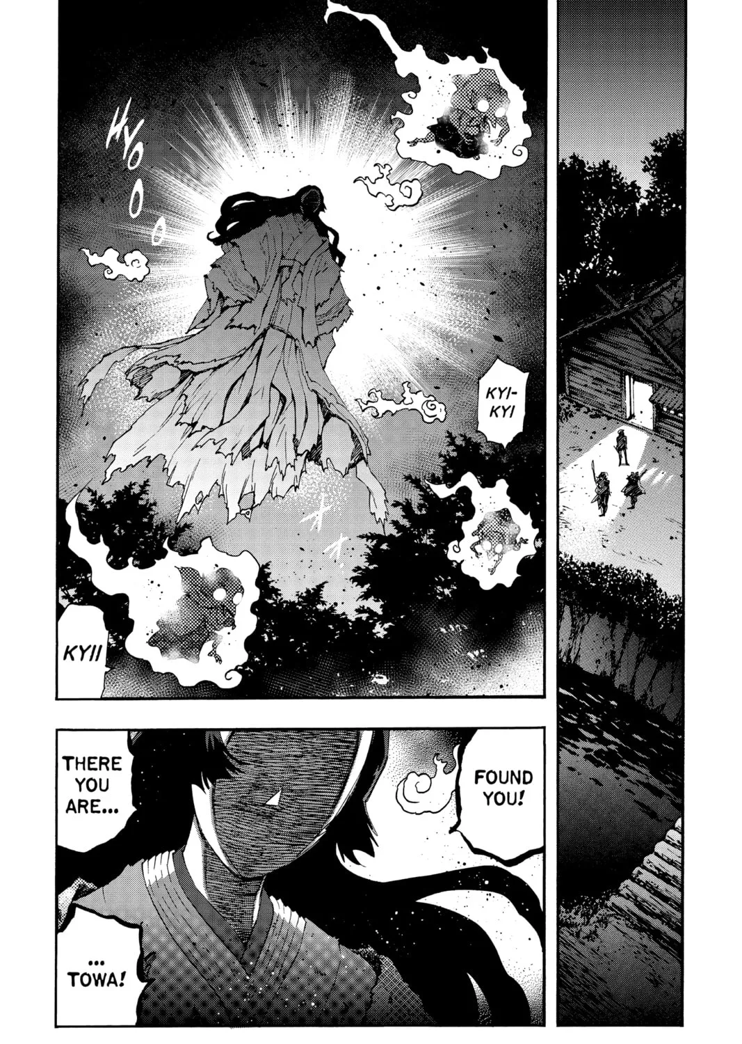 Read Yashahime: Princess Half-Demon chapter 2 image 80 on Lezhin