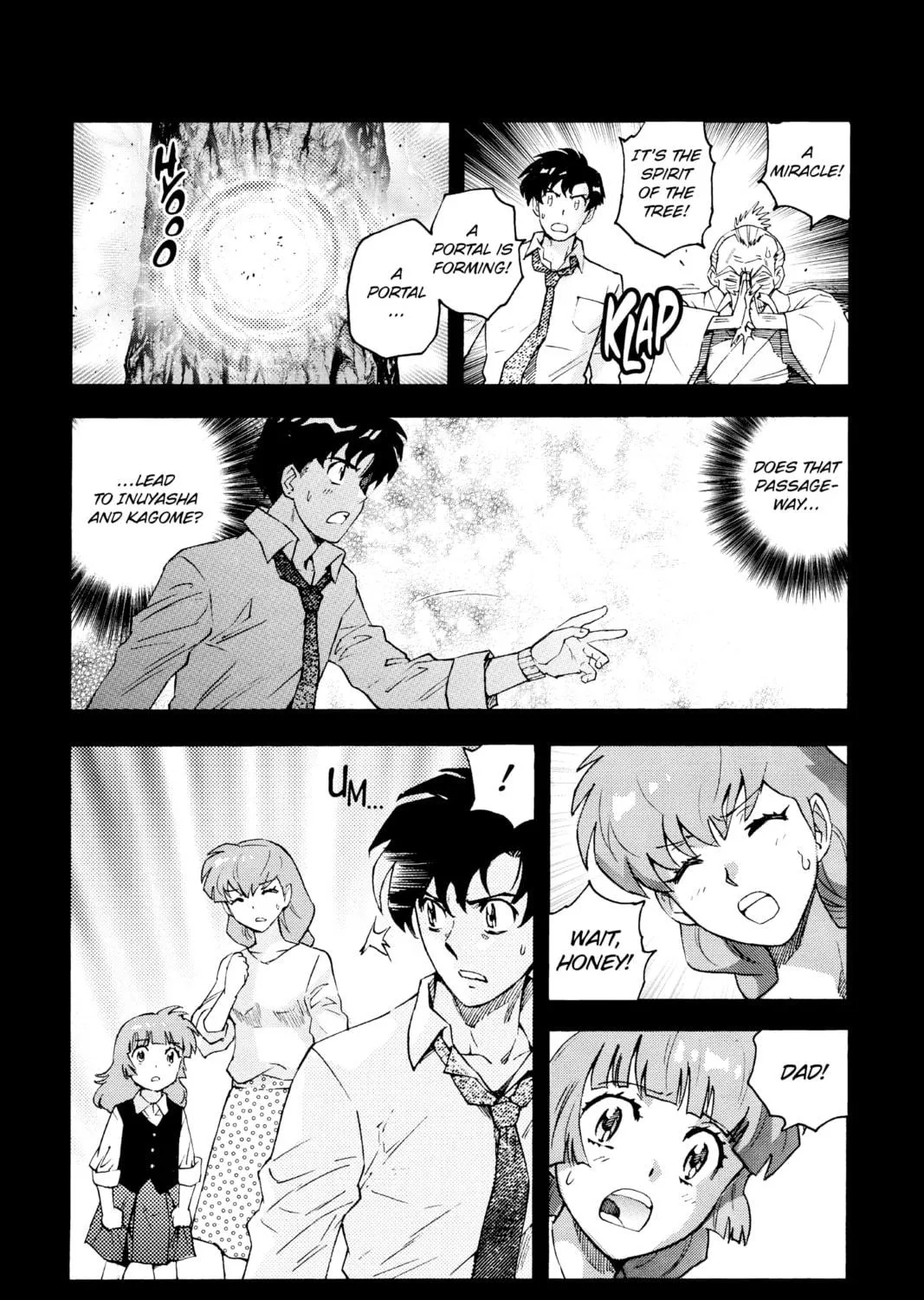 Read Yashahime: Princess Half-Demon chapter 2 image 94 on Lezhin