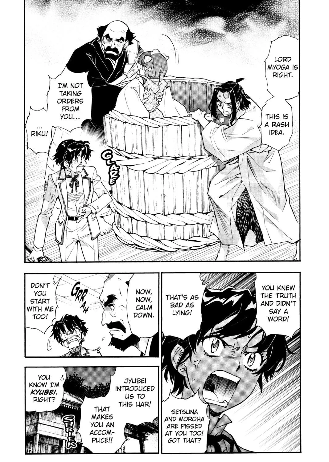 Read Yashahime: Princess Half-Demon chapter 20 image 40 on Lezhin