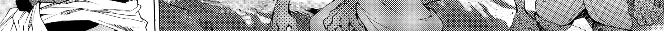 Read Yashahime: Princess Half-Demon chapter 20 image 7 on Lezhin