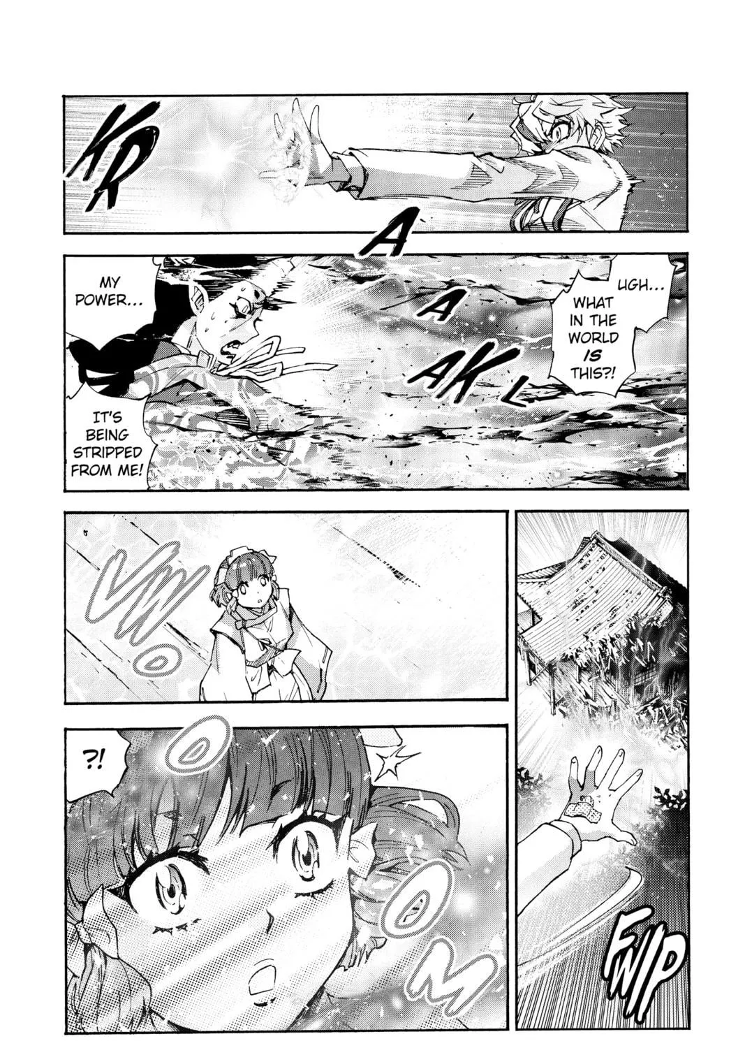 Read Yashahime: Princess Half-Demon chapter 20 image 70 on Lezhin