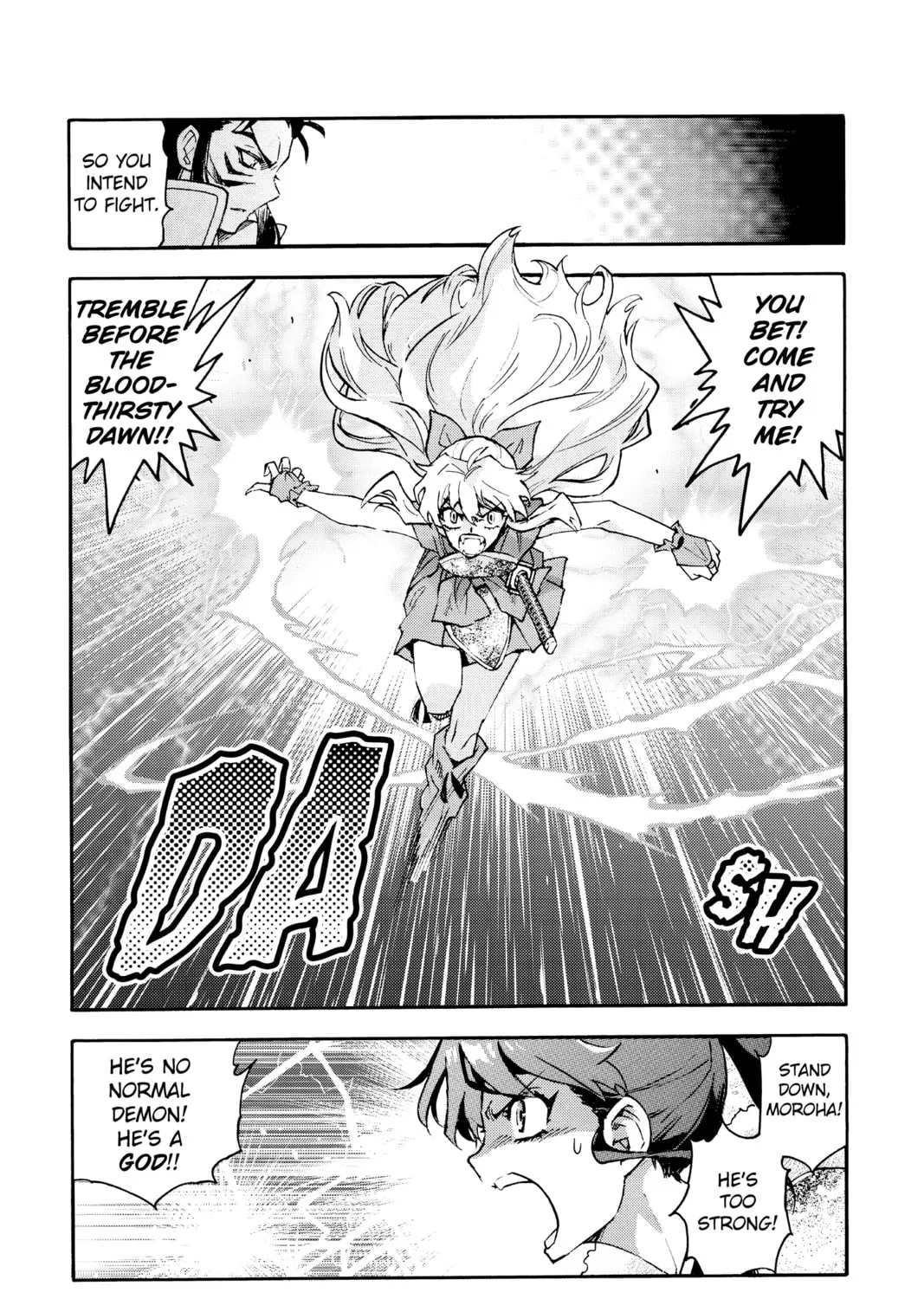 Read Yashahime: Princess Half-Demon chapter 20 image 84 on Lezhin