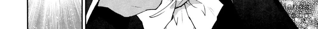 Read Yashahime: Princess Half-Demon chapter 20 image 89 on Lezhin