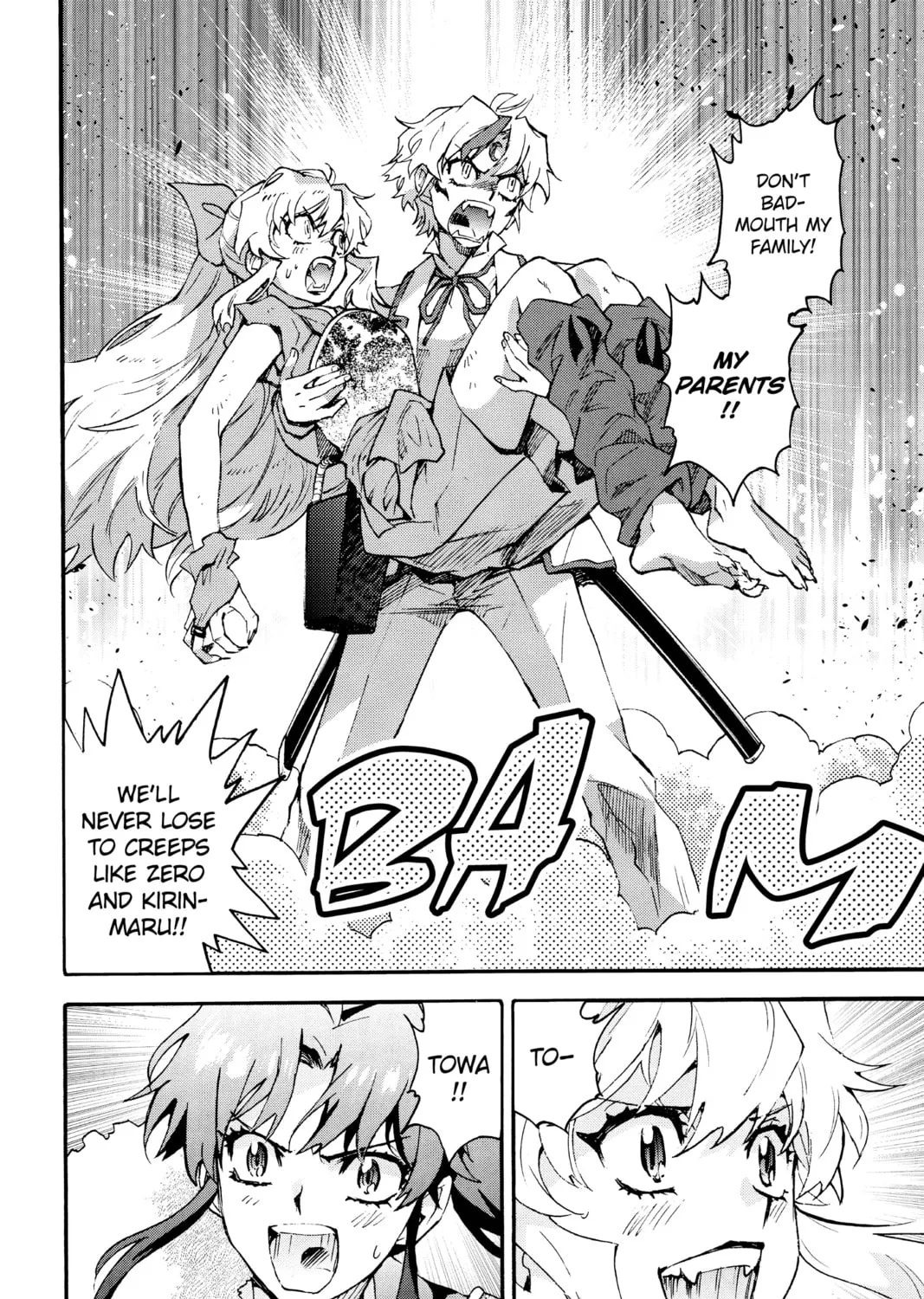 Read Yashahime: Princess Half-Demon chapter 20 image 92 on Lezhin