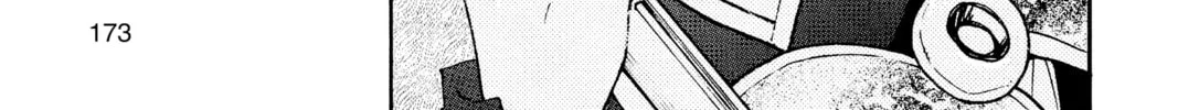Read Yashahime: Princess Half-Demon chapter 21 image 43 on Lezhin