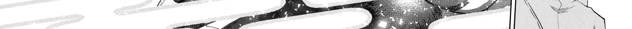 Read Yashahime: Princess Half-Demon chapter 21 image 45 on Lezhin