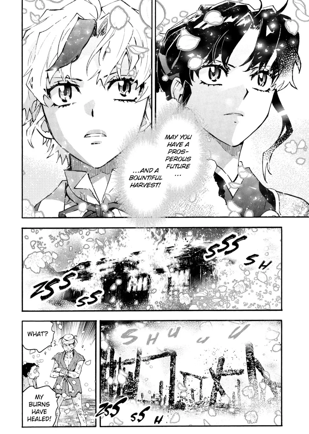 Read Yashahime: Princess Half-Demon chapter 21 image 50 on Lezhin