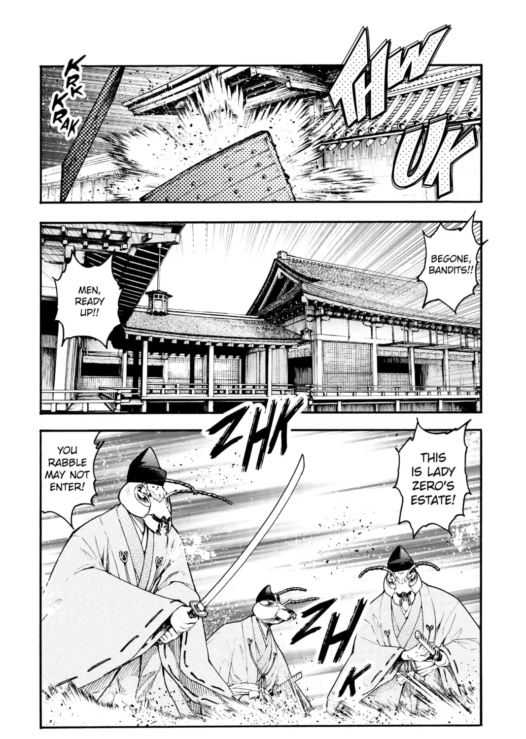 Read Yashahime: Princess Half-Demon chapter 21 image 62 on Lezhin