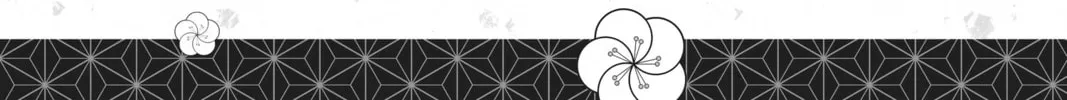 Read Yashahime: Princess Half-Demon chapter 21 image 91 on Lezhin