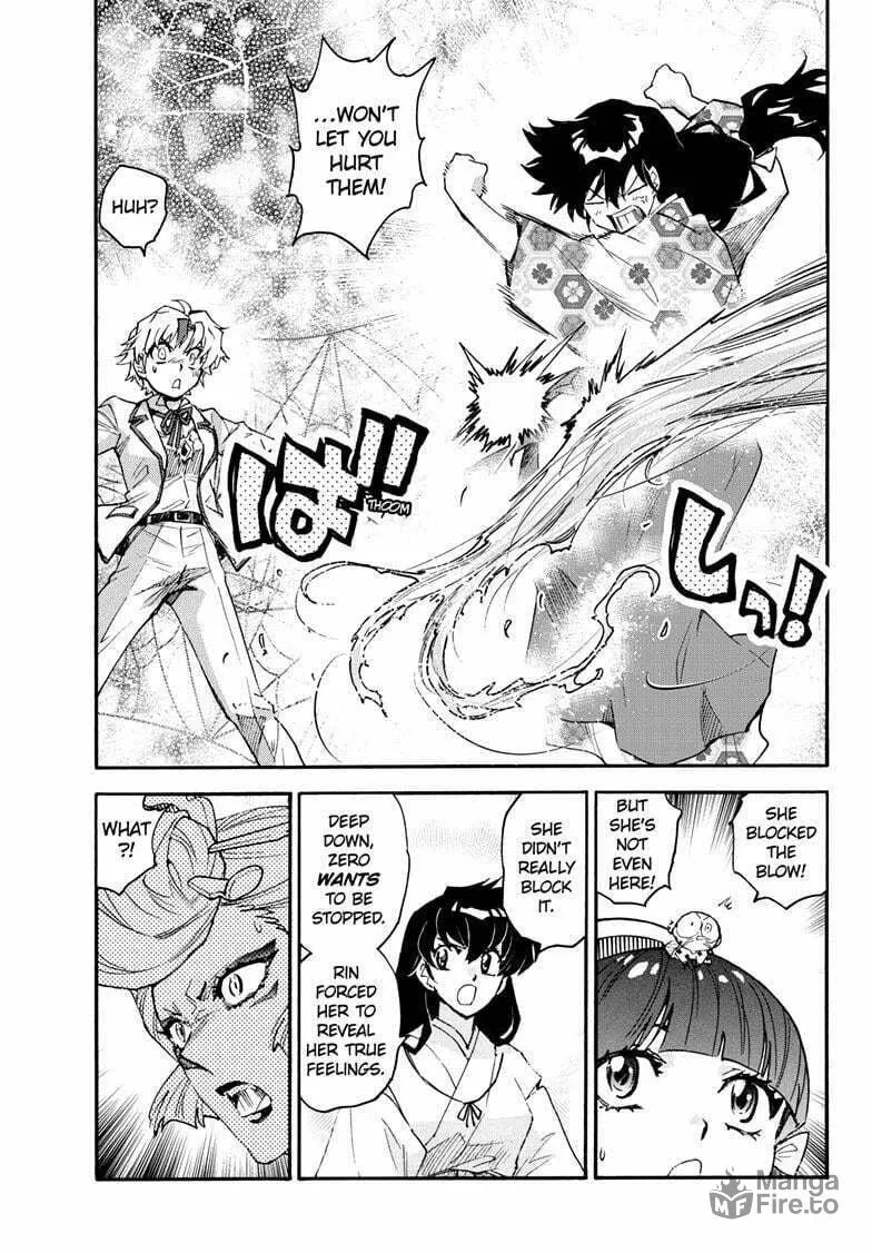 Read Yashahime: Princess Half-Demon chapter 22 image 11 on Lezhin