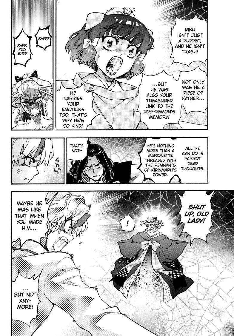 Read Yashahime: Princess Half-Demon chapter 22 image 18 on Lezhin