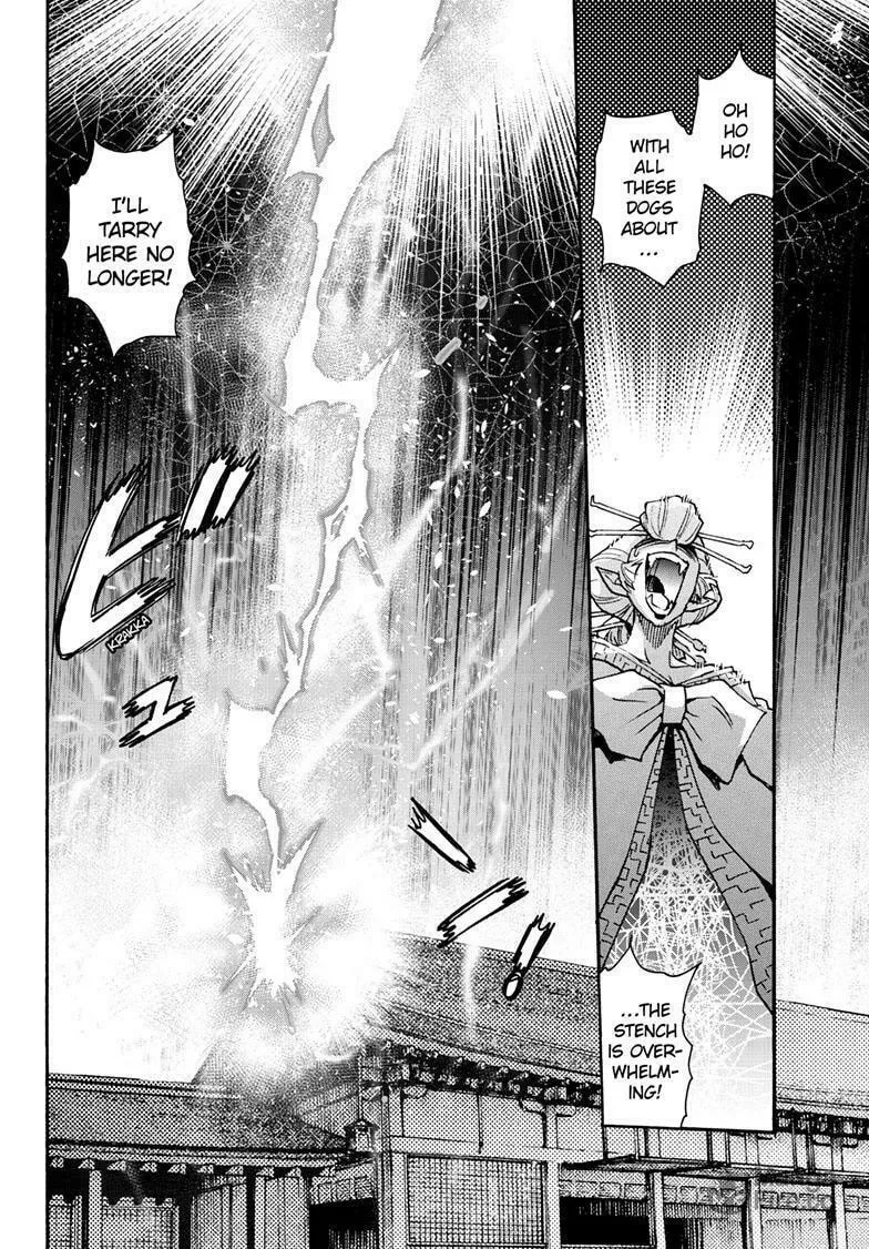 Read Yashahime: Princess Half-Demon chapter 22 image 26 on Lezhin