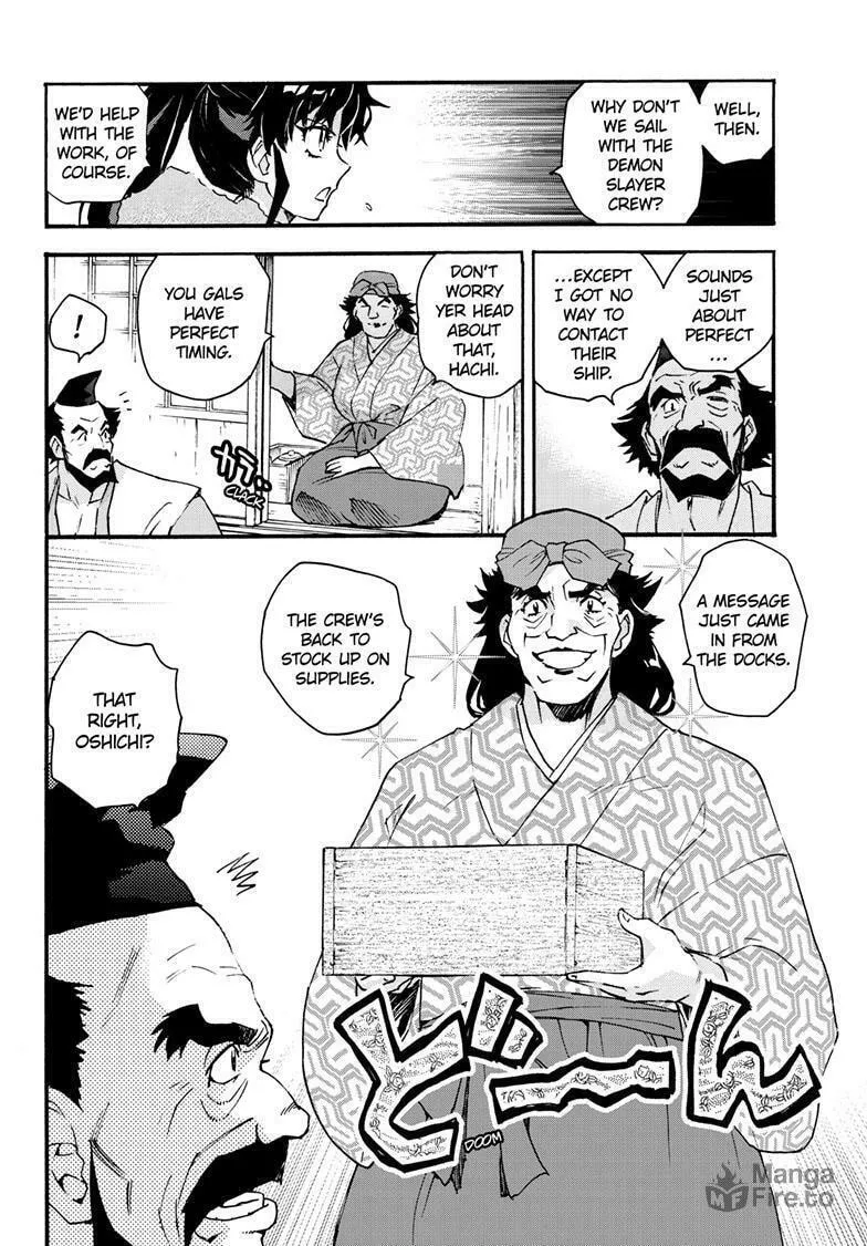 Read Yashahime: Princess Half-Demon chapter 23 image 11 on Lezhin