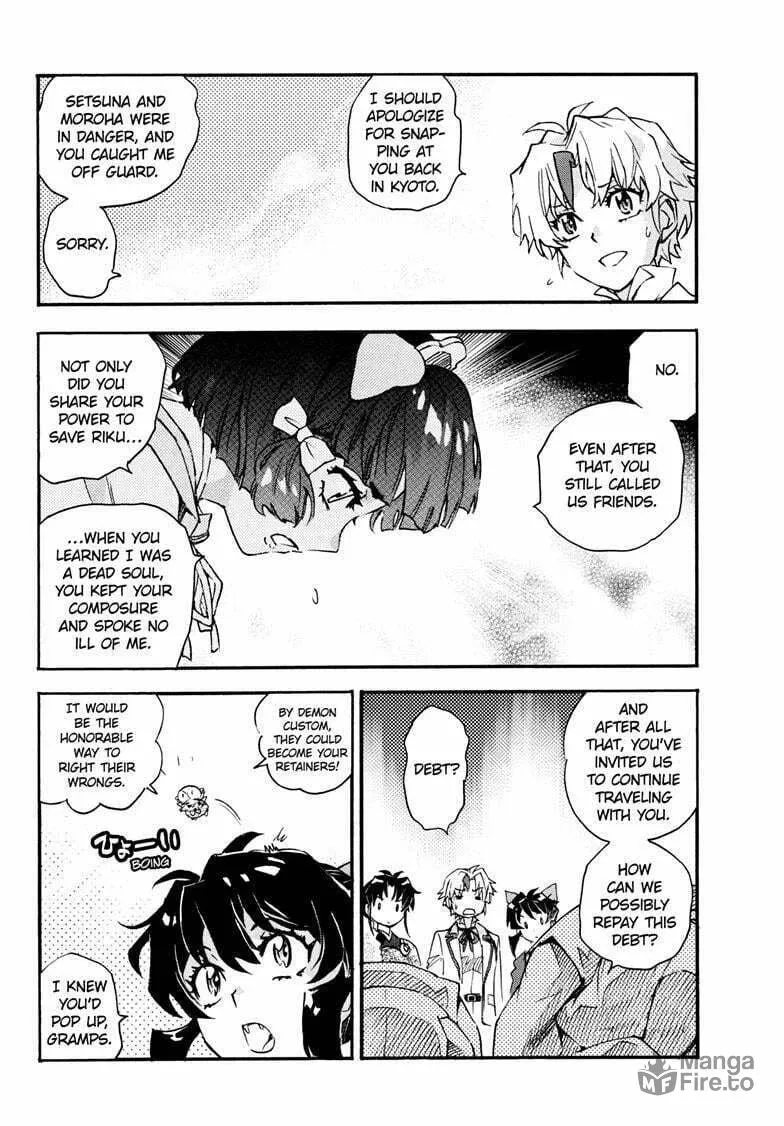 Read Yashahime: Princess Half-Demon chapter 23 image 17 on Lezhin