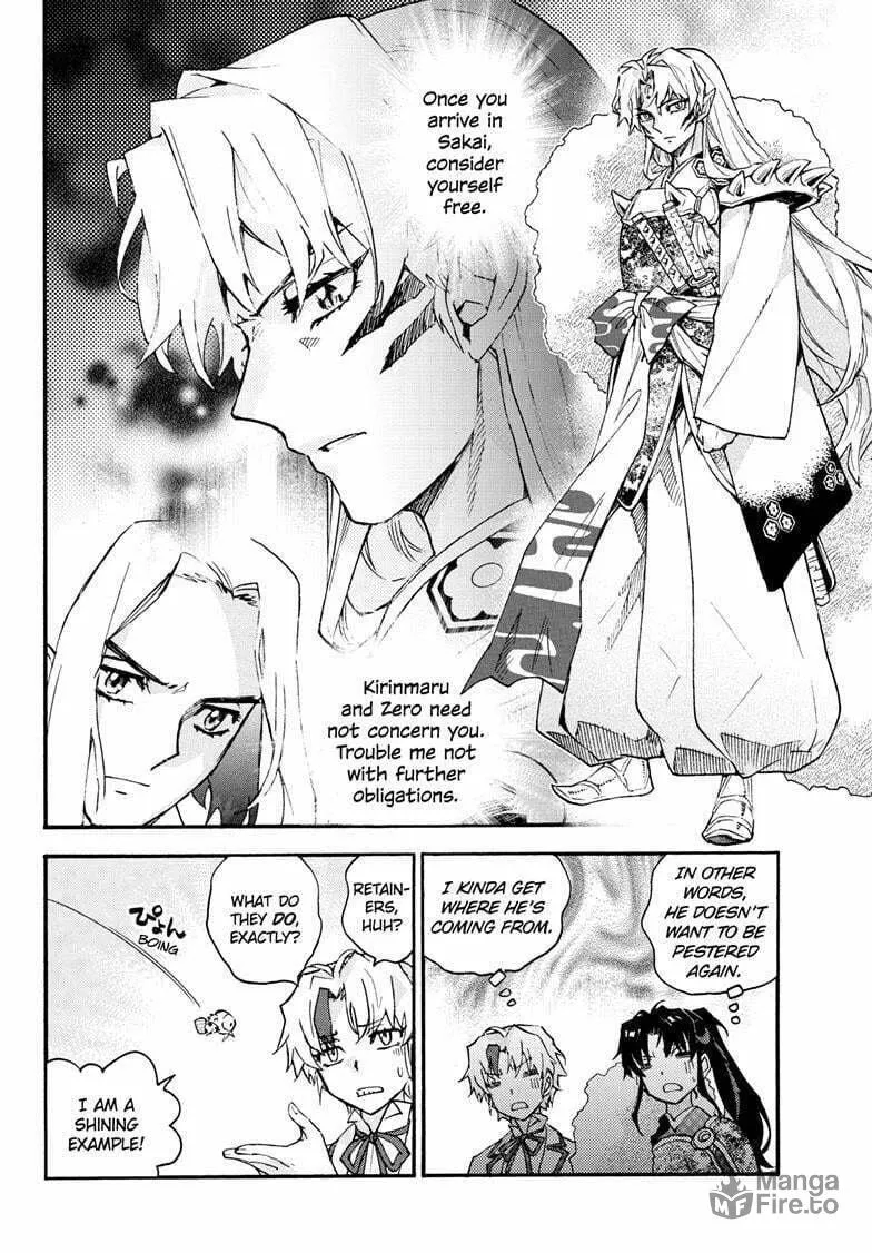 Read Yashahime: Princess Half-Demon chapter 23 image 19 on Lezhin