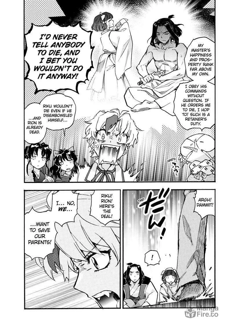 Read Yashahime: Princess Half-Demon chapter 23 image 20 on Lezhin