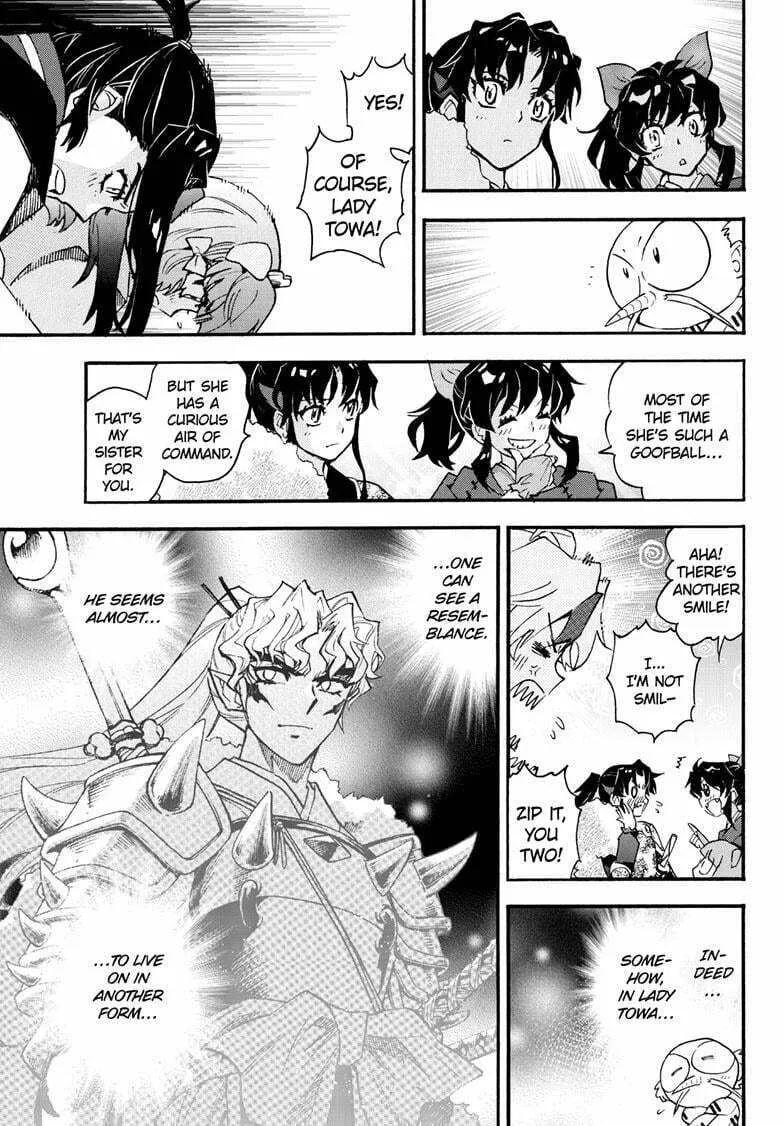 Read Yashahime: Princess Half-Demon chapter 23 image 22 on Lezhin