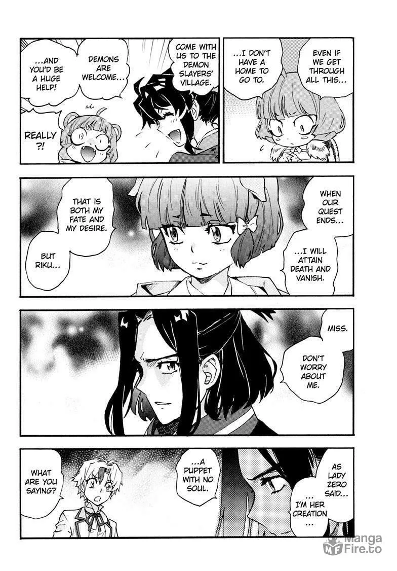 Read Yashahime: Princess Half-Demon chapter 23 image 23 on Lezhin