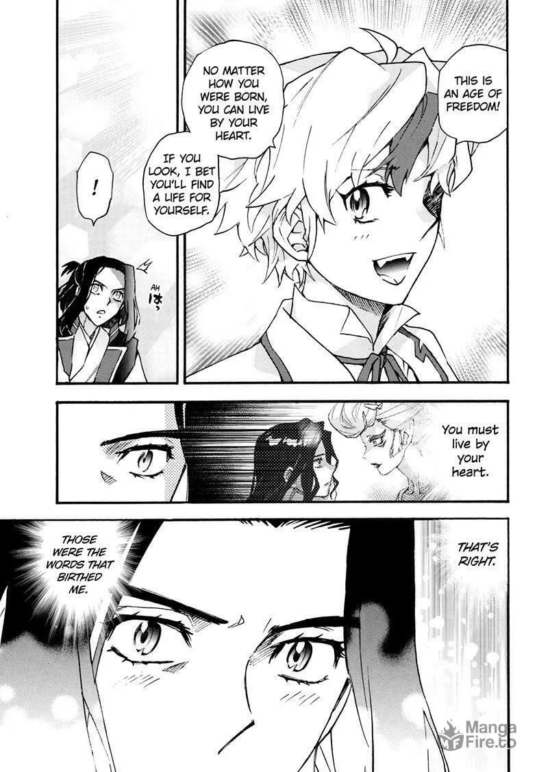 Read Yashahime: Princess Half-Demon chapter 23 image 24 on Lezhin