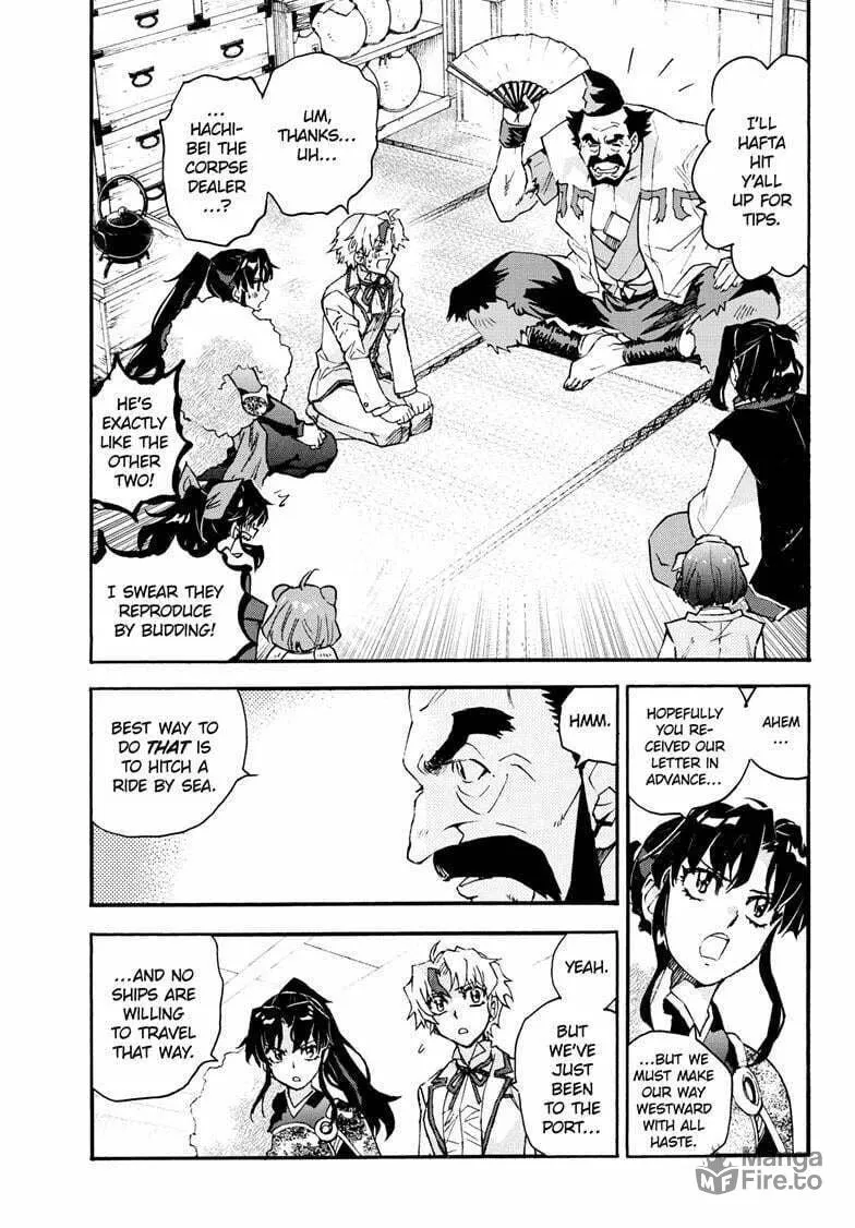 Read Yashahime: Princess Half-Demon chapter 23 image 8 on Lezhin