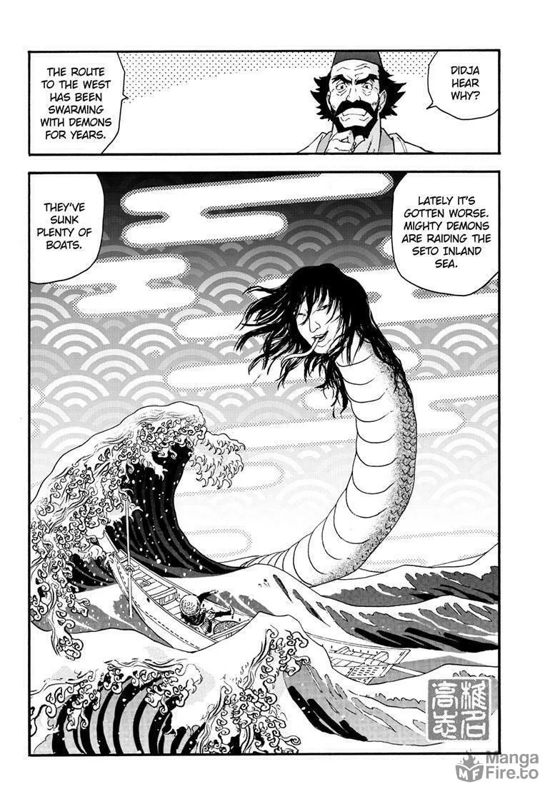 Read Yashahime: Princess Half-Demon chapter 23 image 9 on Lezhin