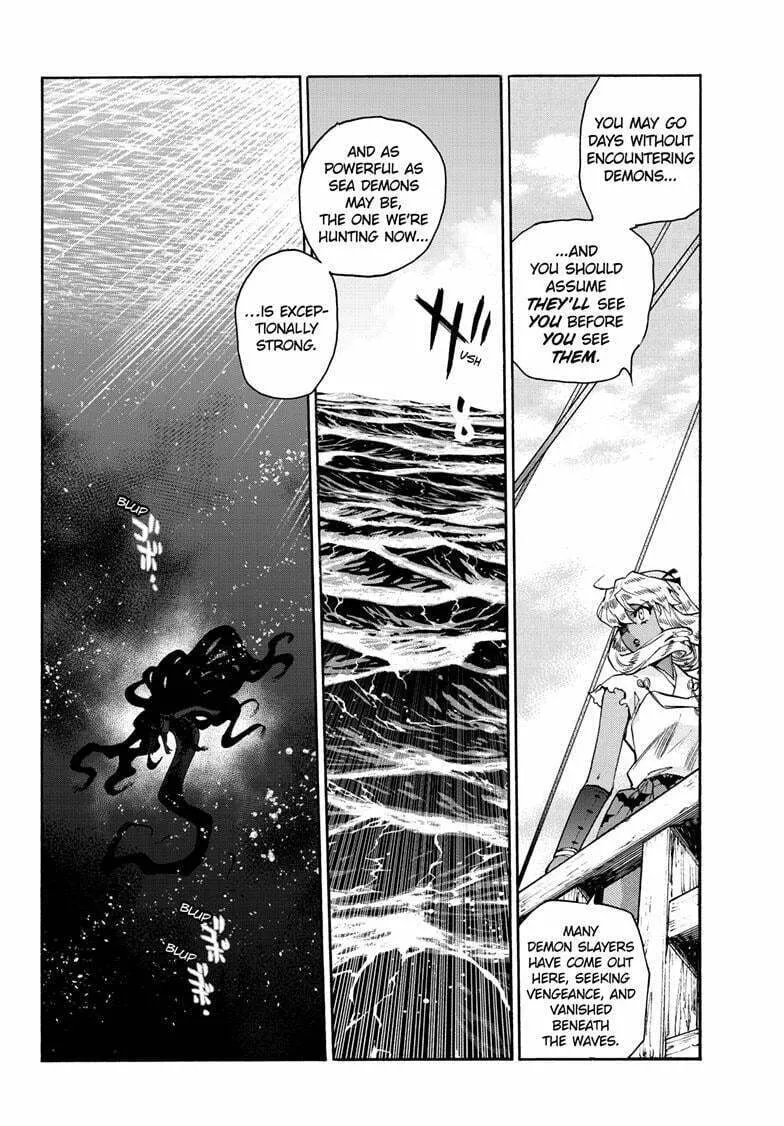 Read Yashahime: Princess Half-Demon chapter 24 image 10 on Lezhin