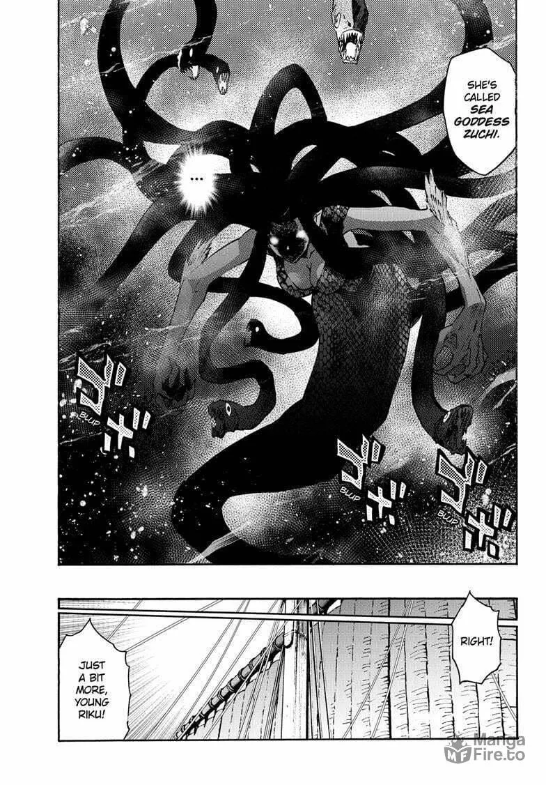 Read Yashahime: Princess Half-Demon chapter 24 image 11 on Lezhin