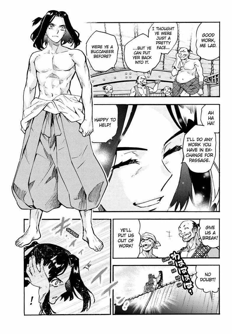 Read Yashahime: Princess Half-Demon chapter 24 image 13 on Lezhin