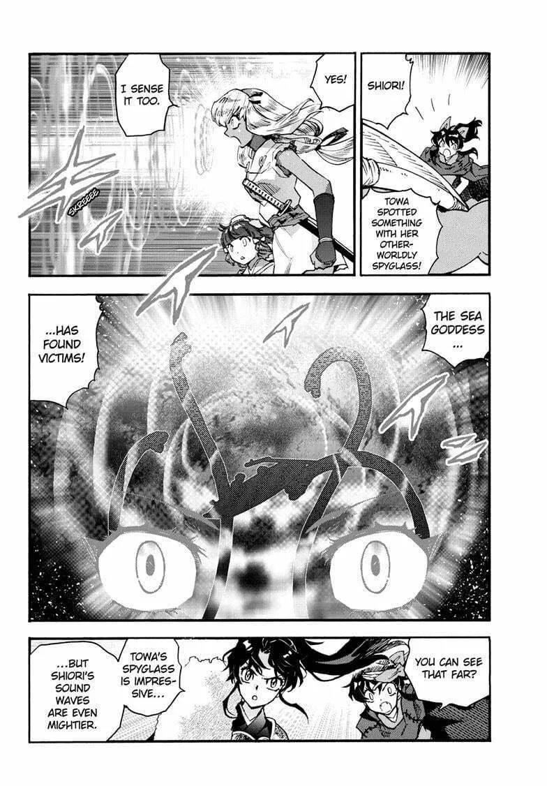 Read Yashahime: Princess Half-Demon chapter 24 image 18 on Lezhin