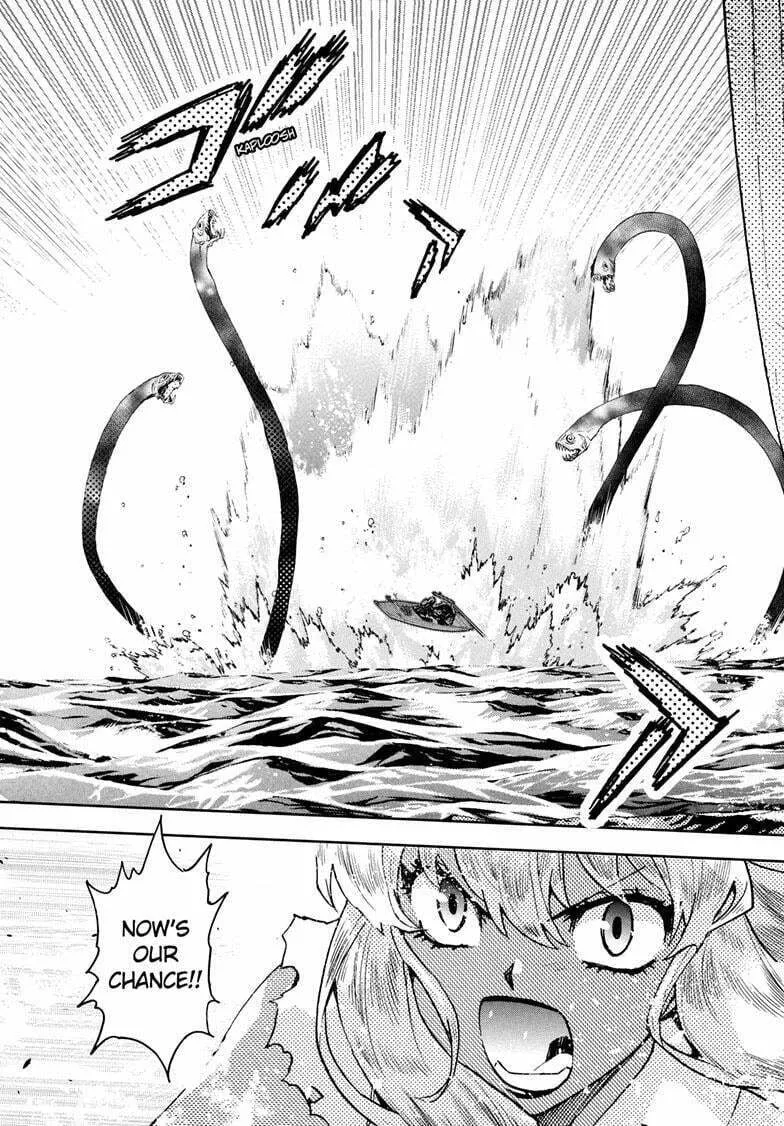 Read Yashahime: Princess Half-Demon chapter 24 image 21 on Lezhin