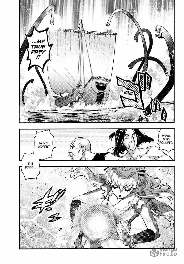 Read Yashahime: Princess Half-Demon chapter 24 image 23 on Lezhin