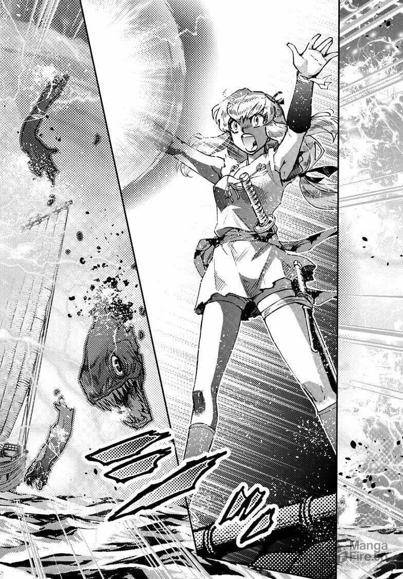 Read Yashahime: Princess Half-Demon chapter 24 image 24 on Lezhin