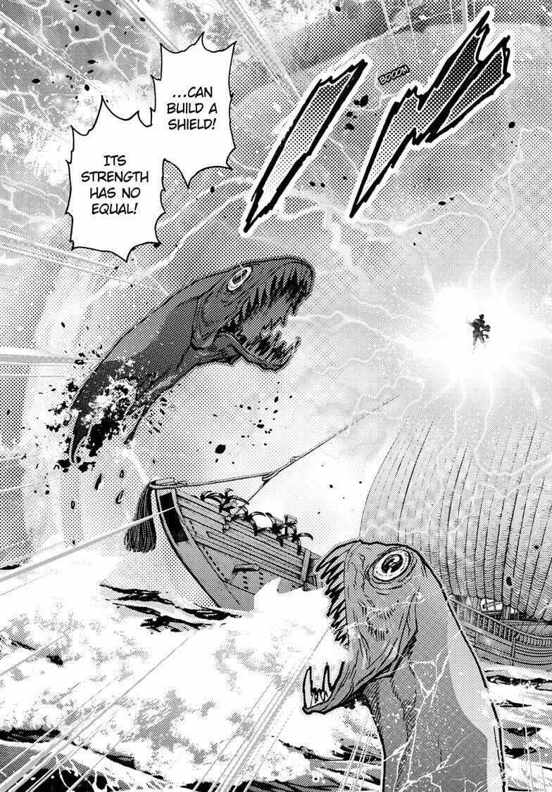 Read Yashahime: Princess Half-Demon chapter 24 image 25 on Lezhin