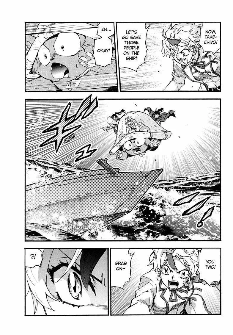 Read Yashahime: Princess Half-Demon chapter 24 image 27 on Lezhin