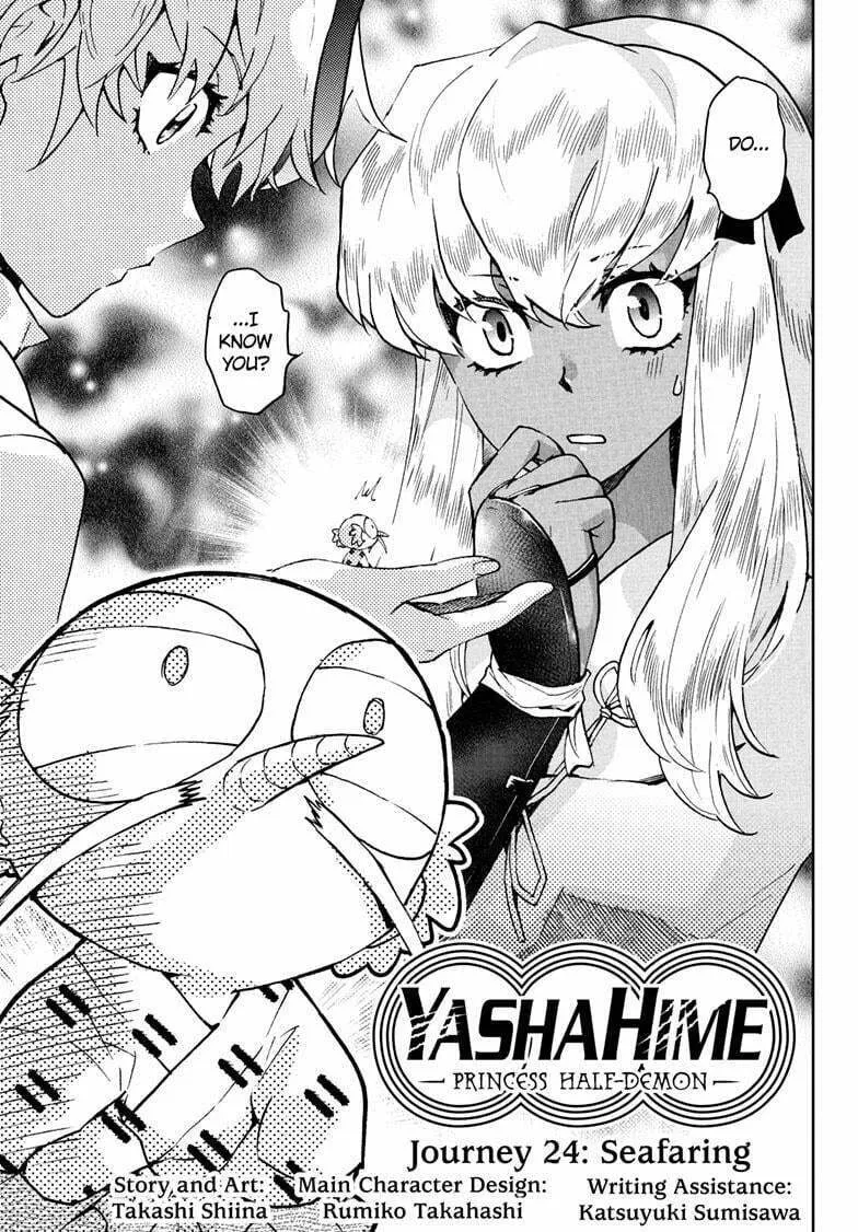 Read Yashahime: Princess Half-Demon chapter 24 image 3 on Lezhin