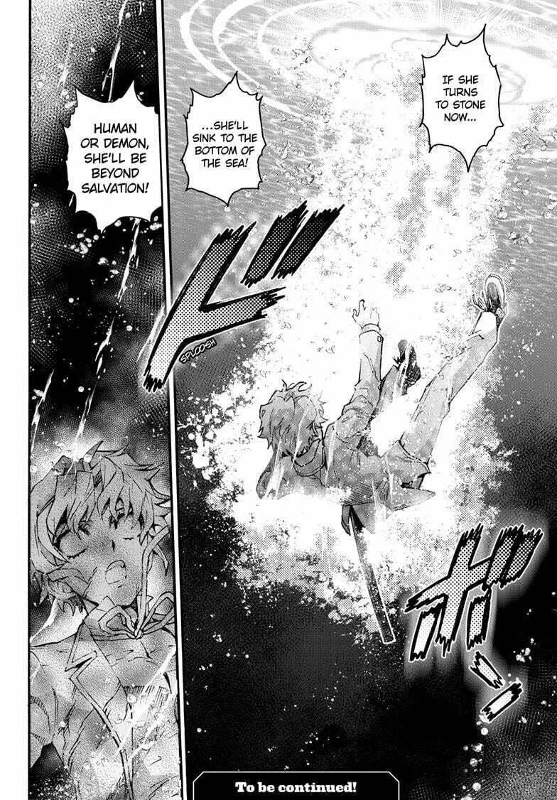 Read Yashahime: Princess Half-Demon chapter 24 image 32 on Lezhin