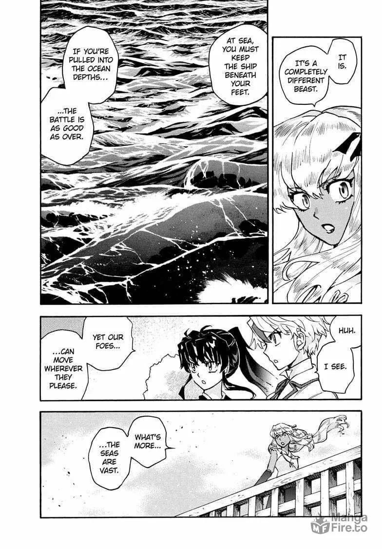 Read Yashahime: Princess Half-Demon chapter 24 image 9 on Lezhin