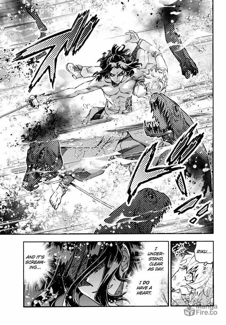 Read Yashahime: Princess Half-Demon chapter 25 image 11 on Lezhin