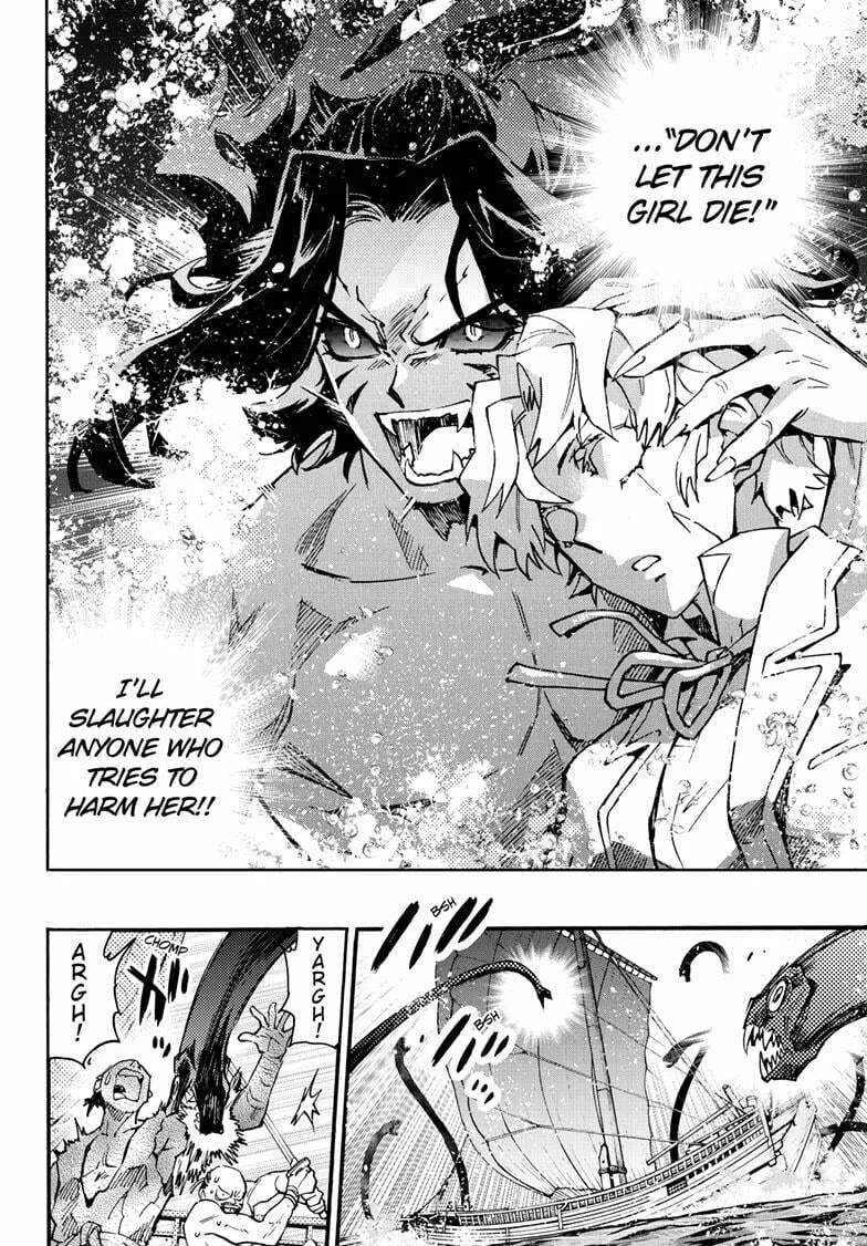 Read Yashahime: Princess Half-Demon chapter 25 image 12 on Lezhin
