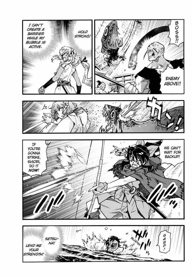 Read Yashahime: Princess Half-Demon chapter 25 image 13 on Lezhin