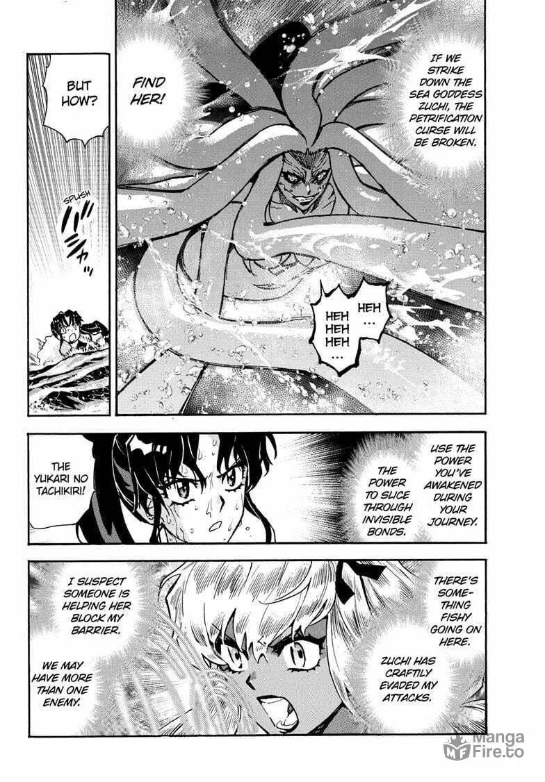 Read Yashahime: Princess Half-Demon chapter 25 image 14 on Lezhin