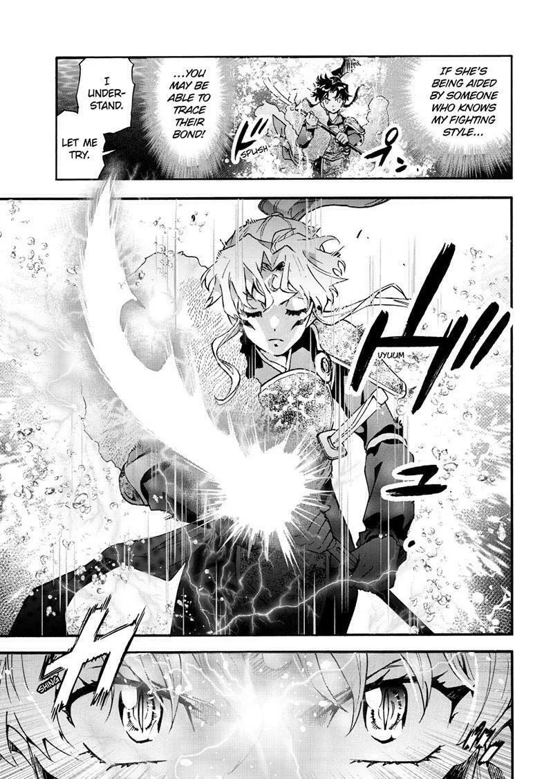 Read Yashahime: Princess Half-Demon chapter 25 image 15 on Lezhin