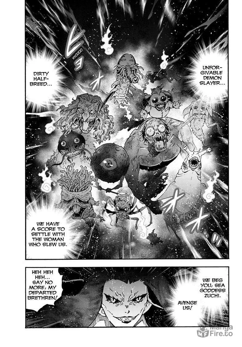 Read Yashahime: Princess Half-Demon chapter 25 image 17 on Lezhin