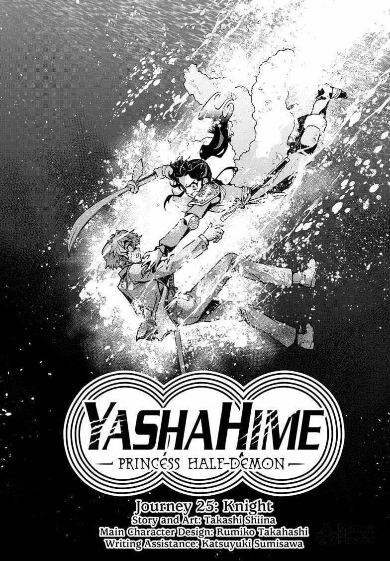 Read Yashahime: Princess Half-Demon chapter 25 image 2 on Lezhin