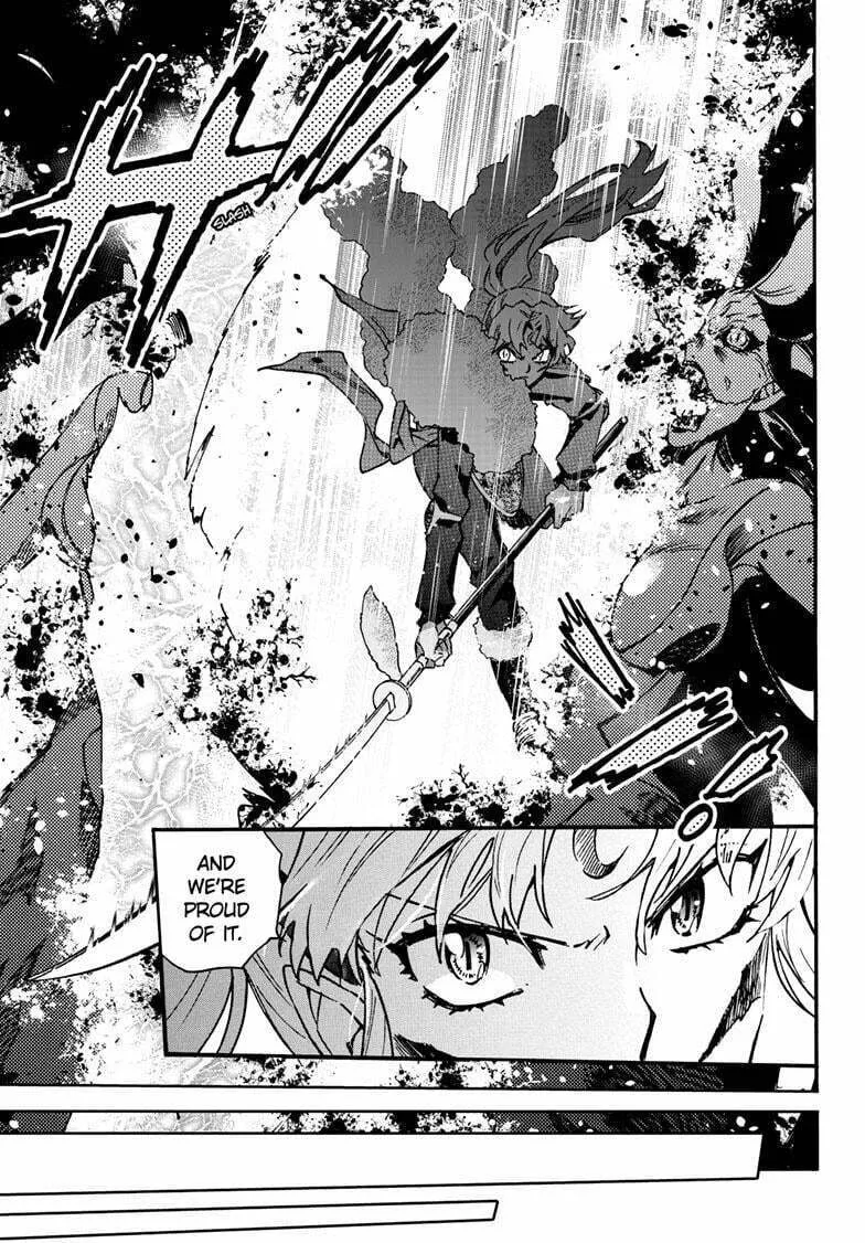 Read Yashahime: Princess Half-Demon chapter 25 image 22 on Lezhin