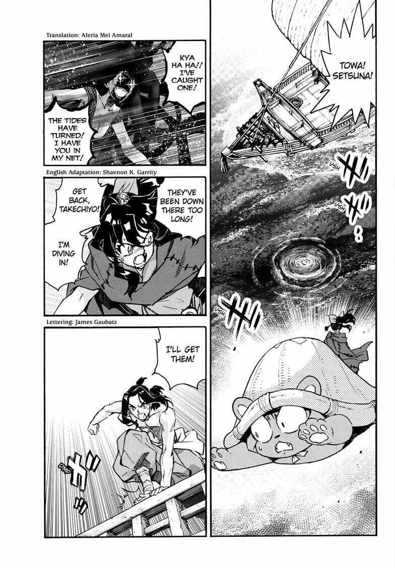 Read Yashahime: Princess Half-Demon chapter 25 image 3 on Lezhin