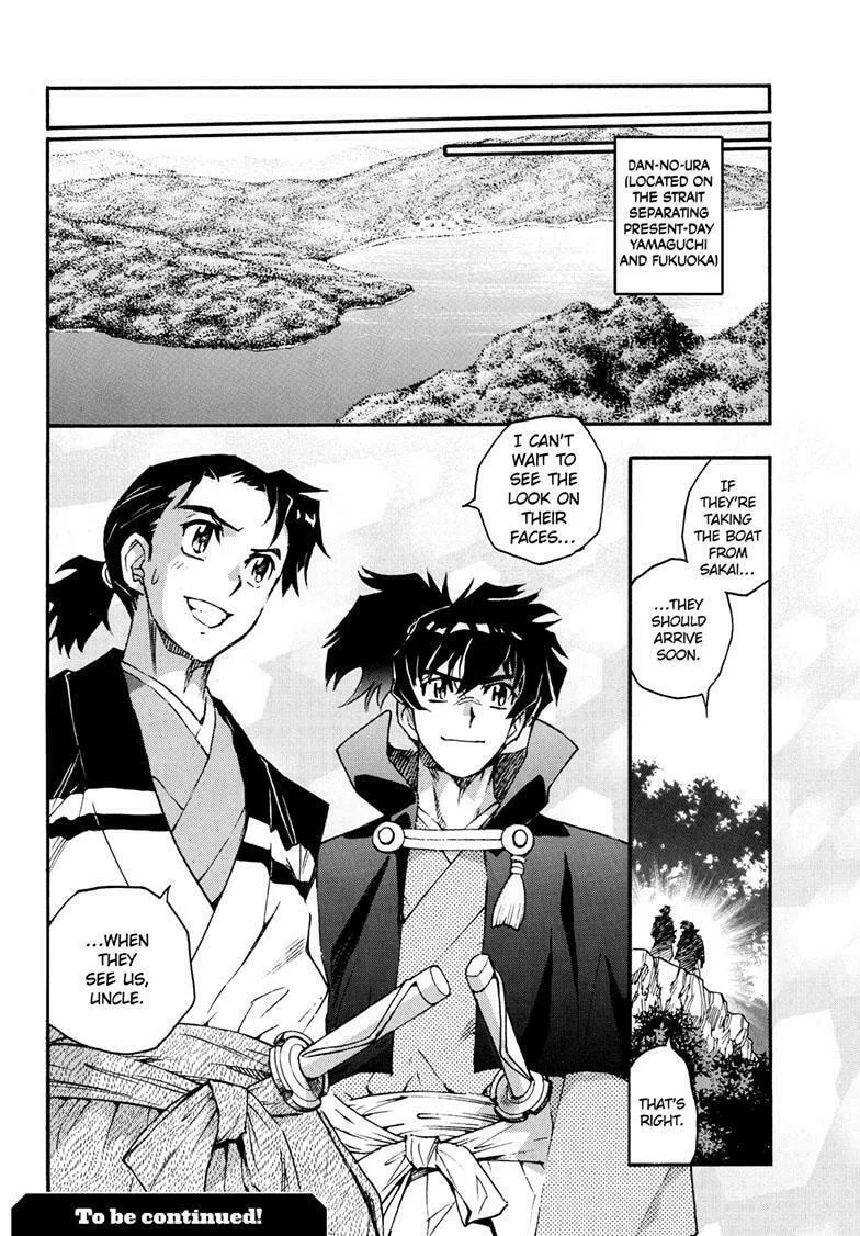 Read Yashahime: Princess Half-Demon chapter 25 image 31 on Lezhin