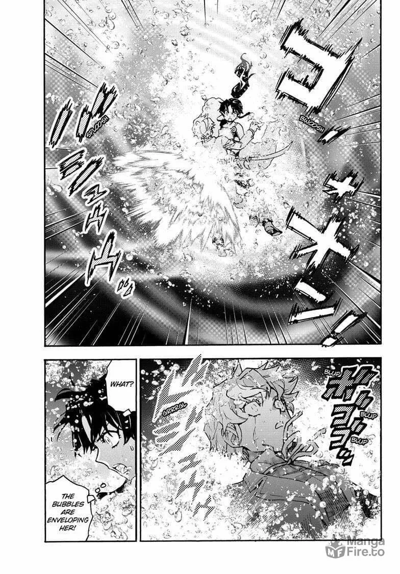 Read Yashahime: Princess Half-Demon chapter 25 image 5 on Lezhin